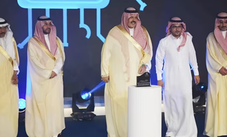 Strategic Agreement with the Saudi Logistics Academy