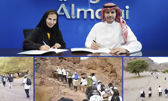 توقيع عقد رعاية لمسار "طخفة" بالتعاون مع جمعية درب لتعزيز السياحة البيئية والصحة العامة