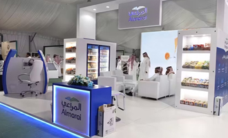 Strategic Sponsors of Al-Kharj Dairy and Food Festival